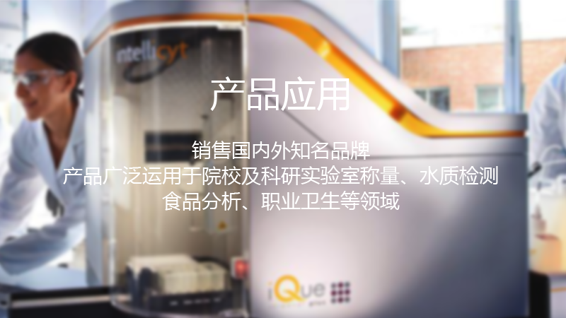 濰坊宏馳防水材料有限公司