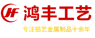 濰坊宏馳防水材料有限公司