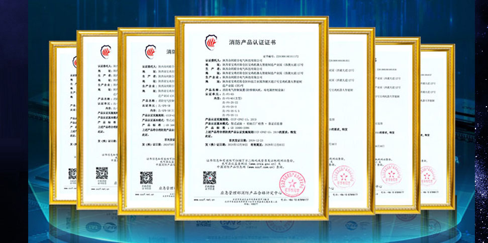 選擇“眾利聯(lián)合”的4大理由