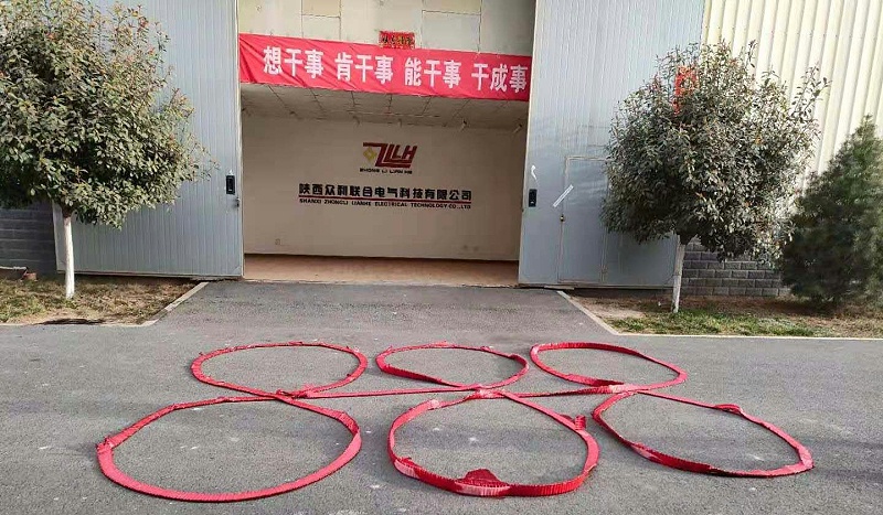 陜西眾利聯(lián)合電氣科技有限公司開工通知