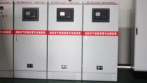 客戶采購(gòu)消防控制柜，貨比三家選定眾利聯(lián)合電氣！