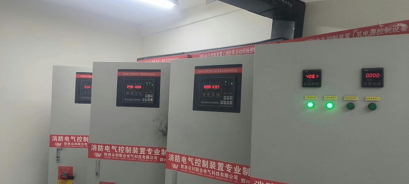 微信圖片_20250705164325