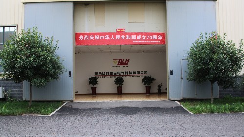 消防智能巡檢柜廠家該怎么選？來！手把手教您選消防智能巡檢柜廠家