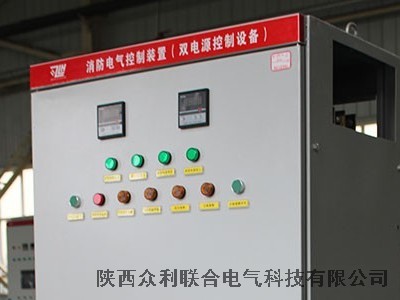 CCCF消防控制柜中的指示燈都有什么要求？