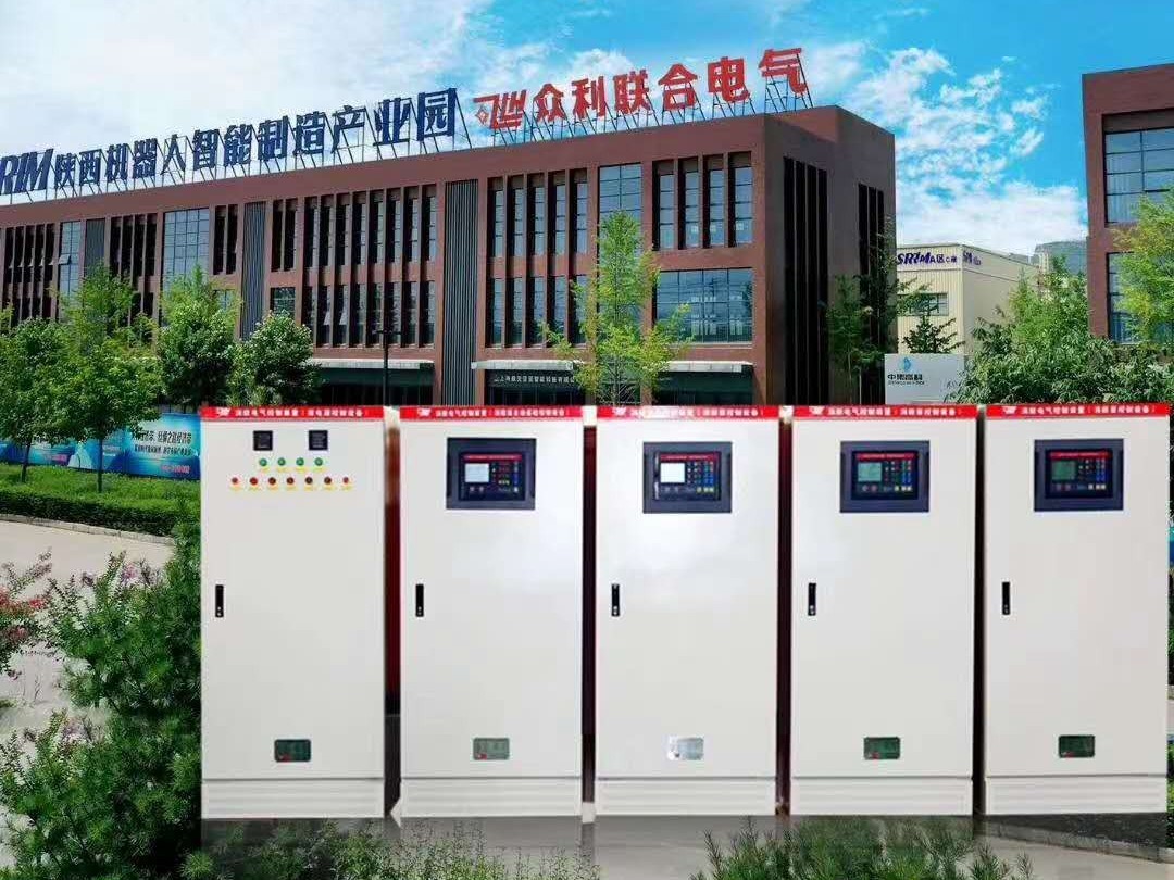 眾利聯(lián)合消防巡檢柜成長的地方