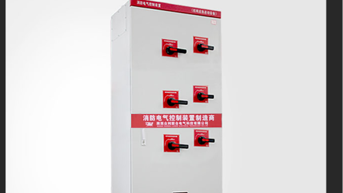 機(jī)械應(yīng)急啟動(dòng)裝置的規(guī)范要求、適用范圍以及應(yīng)注意的問題