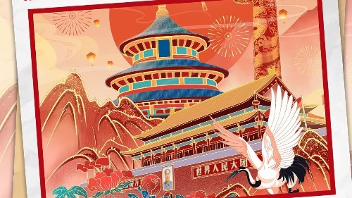 眾利聯(lián)合電氣科技有限公司祝您國慶快樂！