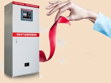 為什么消防水泵要配雙電源控制柜？