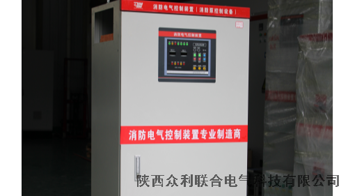 眾利聯(lián)合電氣專利：一種電力電氣自動(dòng)化控制柜