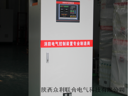 為什么要選擇消防水泵自動(dòng)巡檢控制柜？自動(dòng)巡檢控制柜工作原理