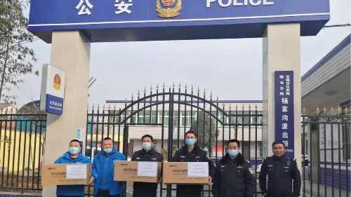 眾利聯(lián)合電氣團(tuán)隊(duì)向楊家溝派出所防疫工作者致敬！