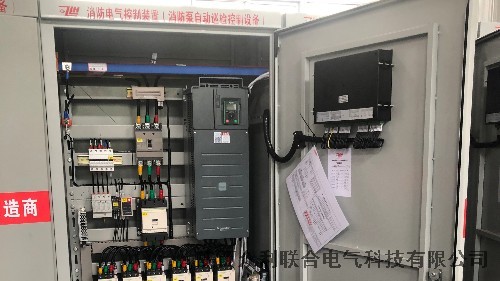 消防巡檢柜控制設(shè)備市場變化的方向