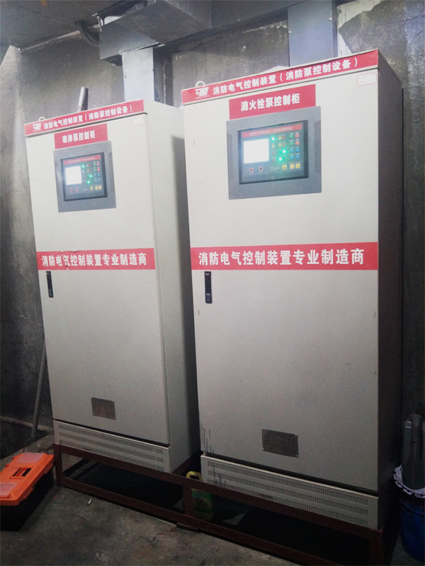 消防巡檢設(shè)施工作注意事項