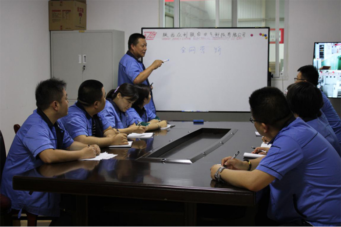 眾利聯(lián)合李總對(duì)銷(xiāo)售部進(jìn)行了培訓(xùn)會(huì)議