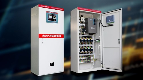 眾利聯(lián)合巡檢柜廠家：消防水泵自動(dòng)巡檢系統(tǒng)說(shuō)明書(shū)(三)