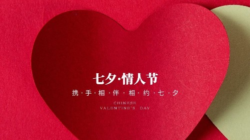 網(wǎng)絡(luò)營銷助發(fā)展，眾利聯(lián)合電氣與陜西牛商共成長！