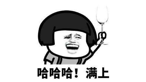 【搞笑客戶】別問我姓什么！