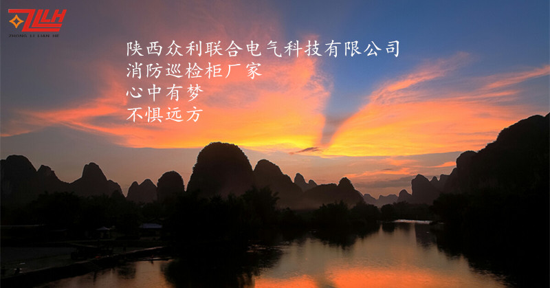 山一程，水一程_副本