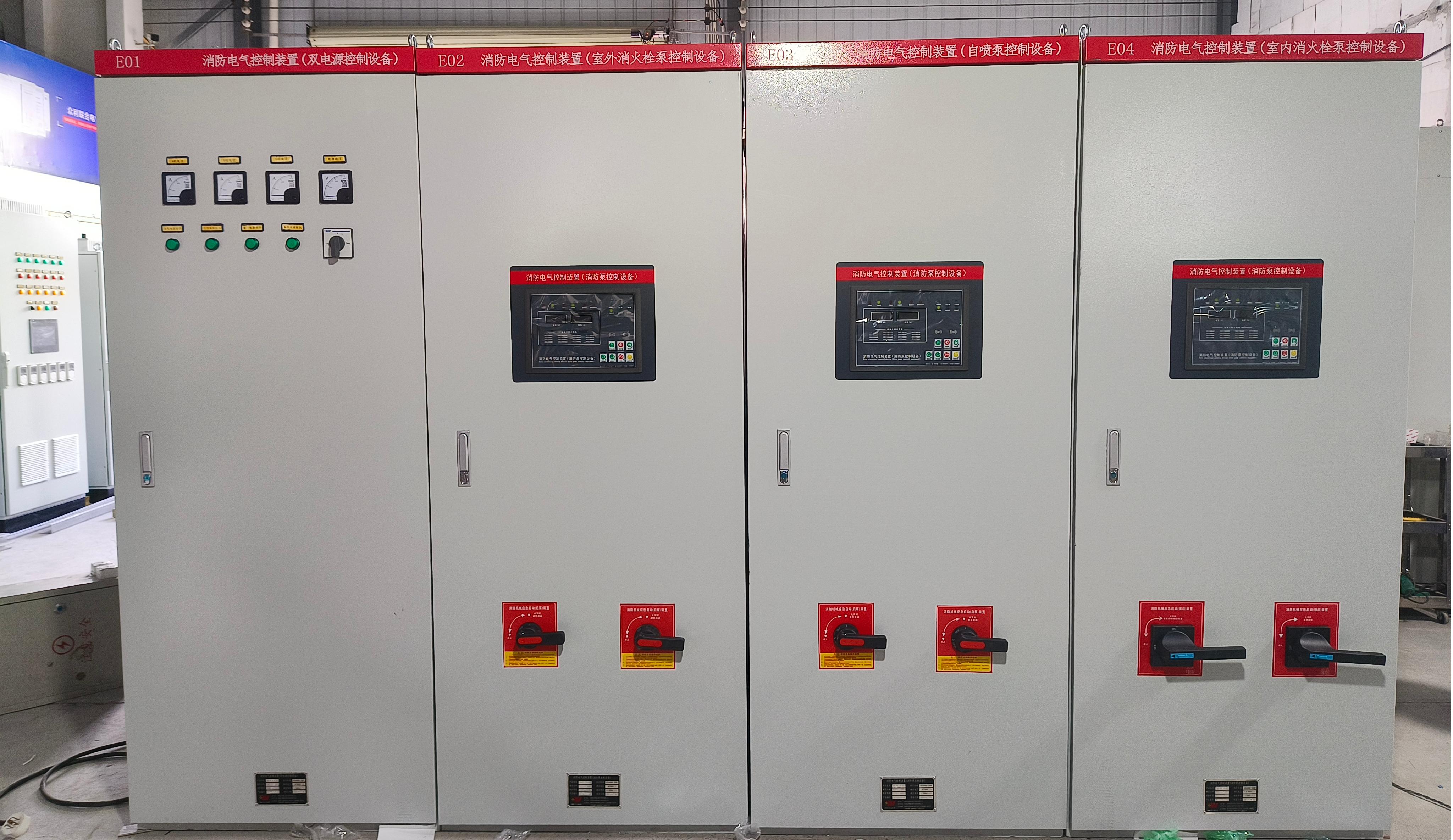 眾利聯(lián)合消防水泵控制柜，以硬核科技捍衛(wèi)生命通道