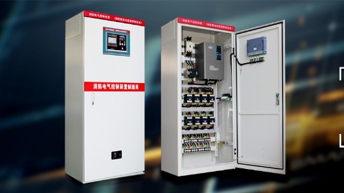 眾利聯(lián)合“電氣”巡檢柜——“電器”與“電氣”傻傻分不清楚？