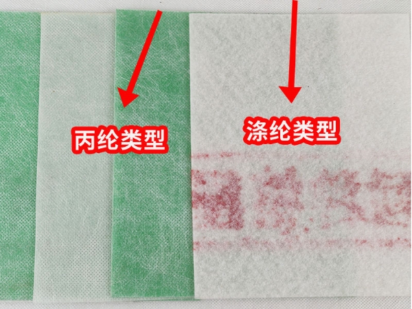 丙綸金屬胎耐根穿刺防水卷材