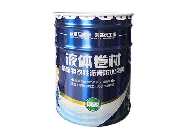 液體卷材防水涂料 (5)